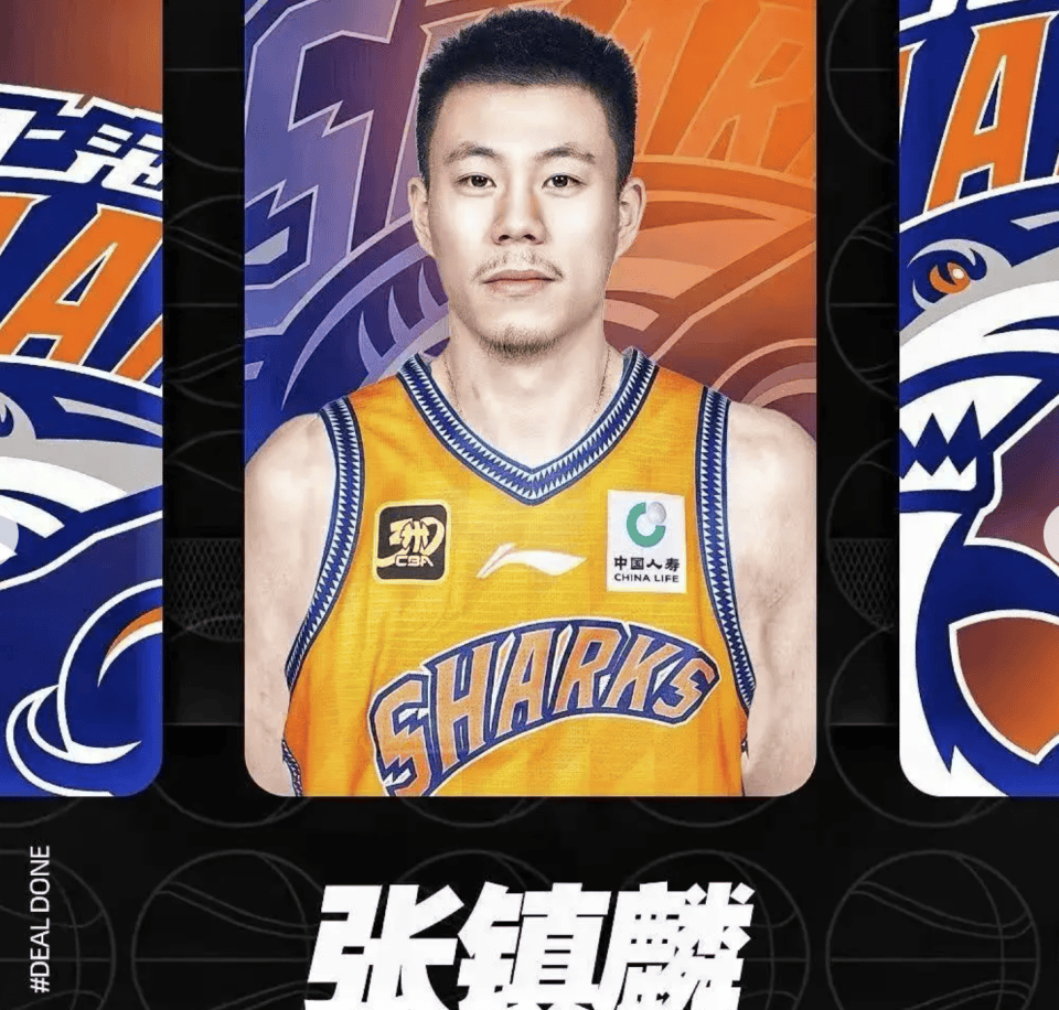 MK体育平台-包含赛地聚焦——CBA常规赛今晨热度飙升，犹他爵士刷新队史纪录，态度坚定，纪律约束更严格的词条